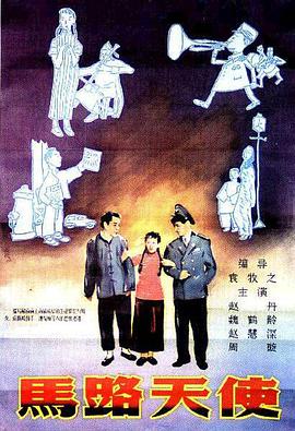 特一级黄